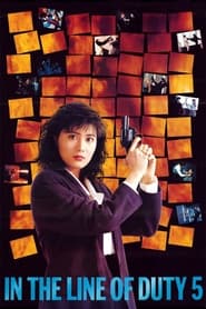 Poster In the Line of Duty 5: Middle Man 1990