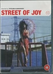 Street of Joy