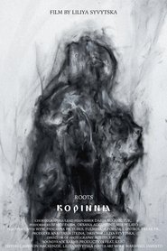 Коріння