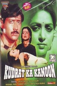 Poster Kudrat Ka Kanoon 1987