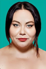 Portrait of Ekaterina Novikova