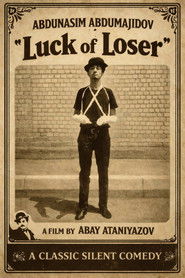 Luck of loser (2025)