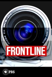 Frontline постер