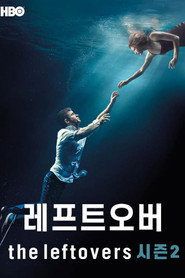 시즌 2
