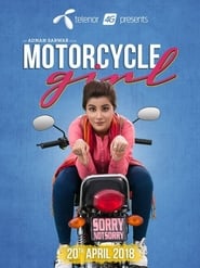 Poster Motorcycle Girl