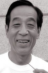 Li Lianyi