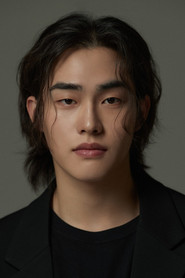 함재현