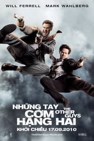 Những Tay Cớm Hạng Hai (2010)