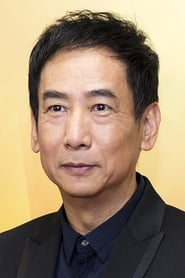 Ram Chiang