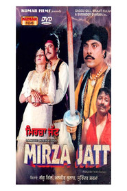 Mirza Jatt