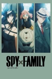 SPY x FAMILY: Temporada 2