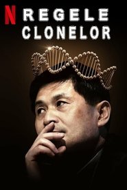 King of Clones (2023) King of Clones (2023)
