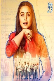 Hichki Hichki