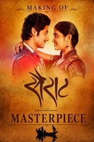 Sairat - Making of the Masterpiece poster