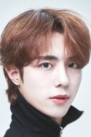 조명균 is Su-hyeon