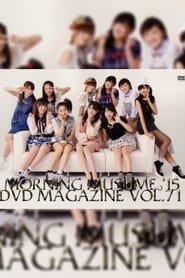 Poster Morning Musume.'15 DVD Magazine Vol.71