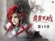 Episode 19
