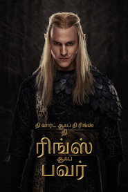 The Lord of the Rings: The Rings of Power Season 2 49