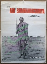 Adi Shankaracharya постер