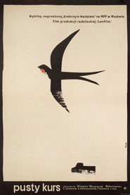 Plakat — Порожний рейс