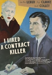 I Hired a Contract Killer постер