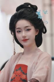 Jiu Jing Yan