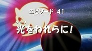 Eggman for President