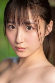 Noa Araki