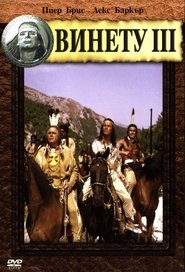 Винету 3 (1965)