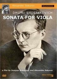 Dmitri Shostakovich. Sonata for Viola