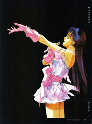 Super Dimension Fortress Macross poster