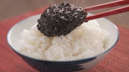 Tokyo Bay Tsukudani