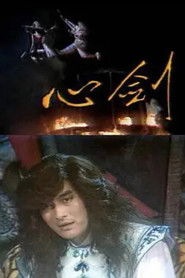 MongoDB.Entities.FuzzyString