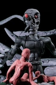 The Demon Core