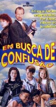 Bad Attitudes (1991) Bad Attitudes (1991)