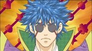 Tono to Issho en streaming