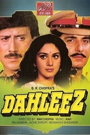 Dahleez постер
