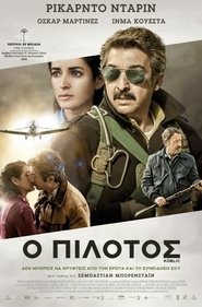 Watch Kóblic Full Movie Online 2016