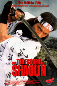 Das Todesduell der Shaolin