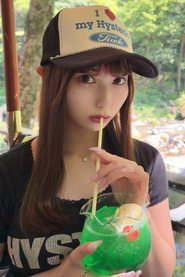 Miyu Aizawa
