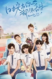 Beautiful Time With You poster