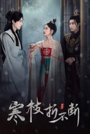 Nonton The Immortal Promise (2022) Sub Indo