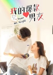 Dear Mr. Right (2024)
