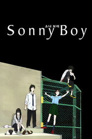 Sonny Boy 시즌 1 포스터