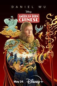 American Born Chinese постер
