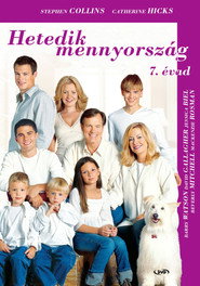 Hetedik mennyország 7. évad plakát