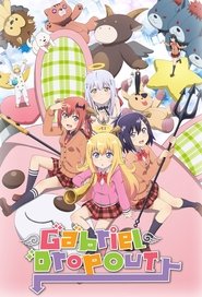 Full Cast of Gabriel DropOut