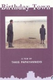 Poster Birth City 1988