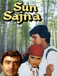 Poster Sun Sajna