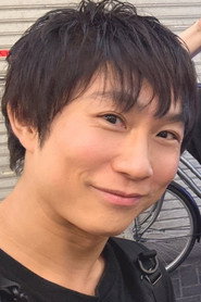 Yuki Yuduru photo 12